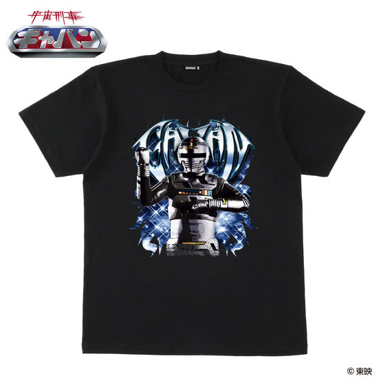250589 Pbandai 預訂 2026/7月 宇宙刑事ギャバン メタルヒーロー柄 Tシャツ