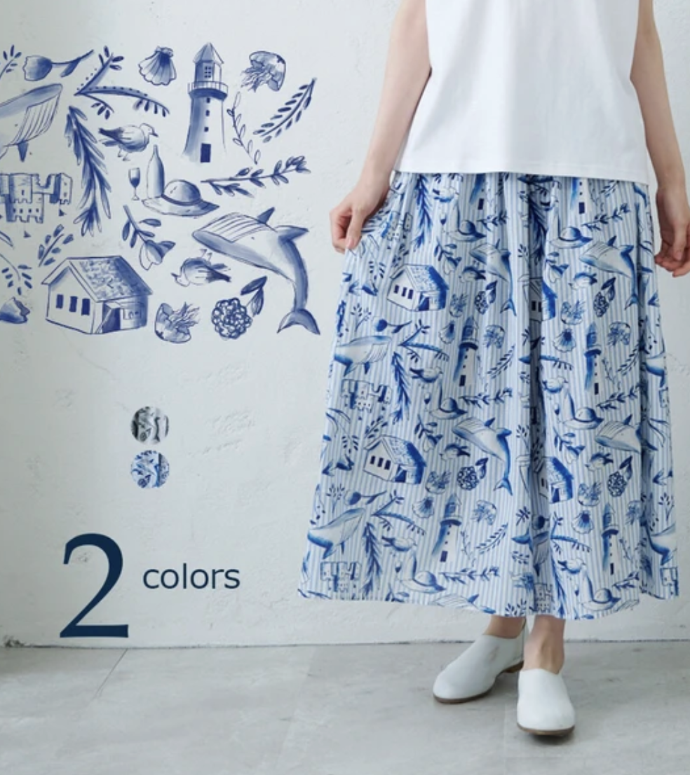 ｛預訂款｝夏日海洋水彩感寬褲（2色入）【日本直送】