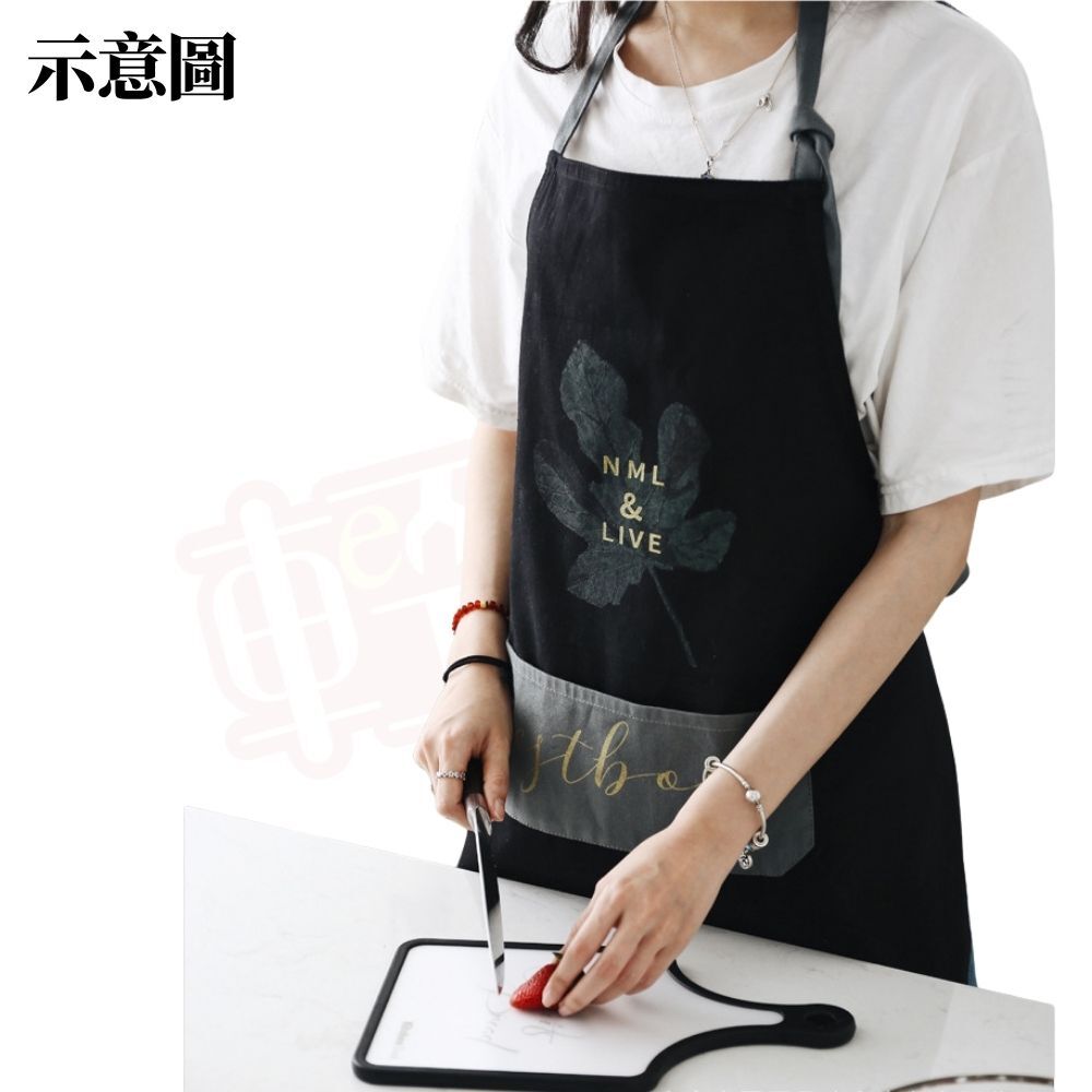 葉子圍裙｜ ins風 圍裙工作服  【輕鬆購五金百貨】