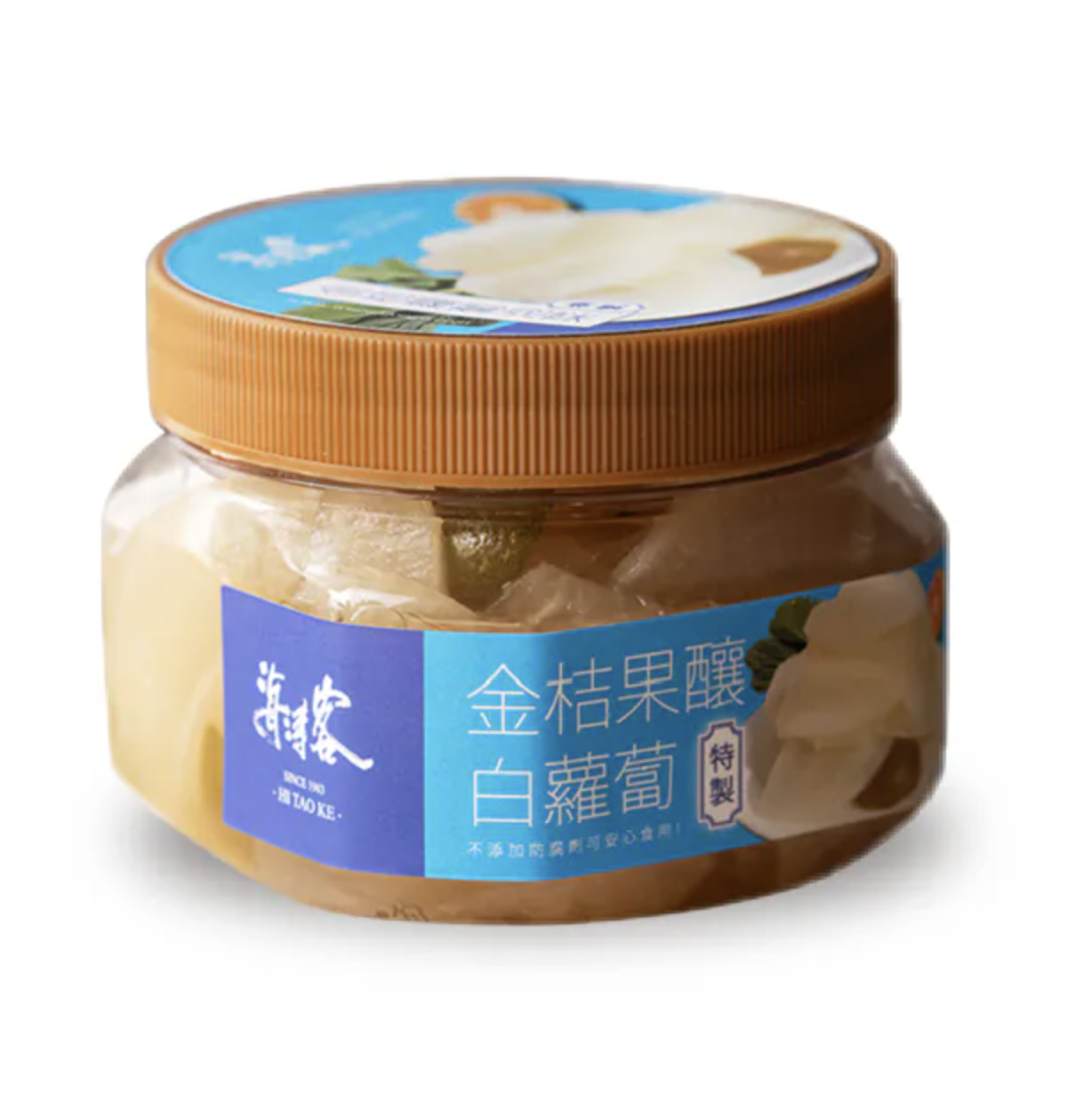 【冷凍專區】海濤客-金桔果釀白蘿蔔