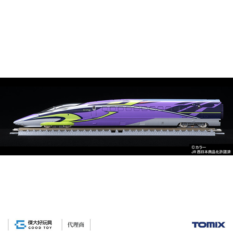 TOMIX FMC-03 先頭車博物館 JR 500-7000系山陽新幹線 (500 TYPE EVA)