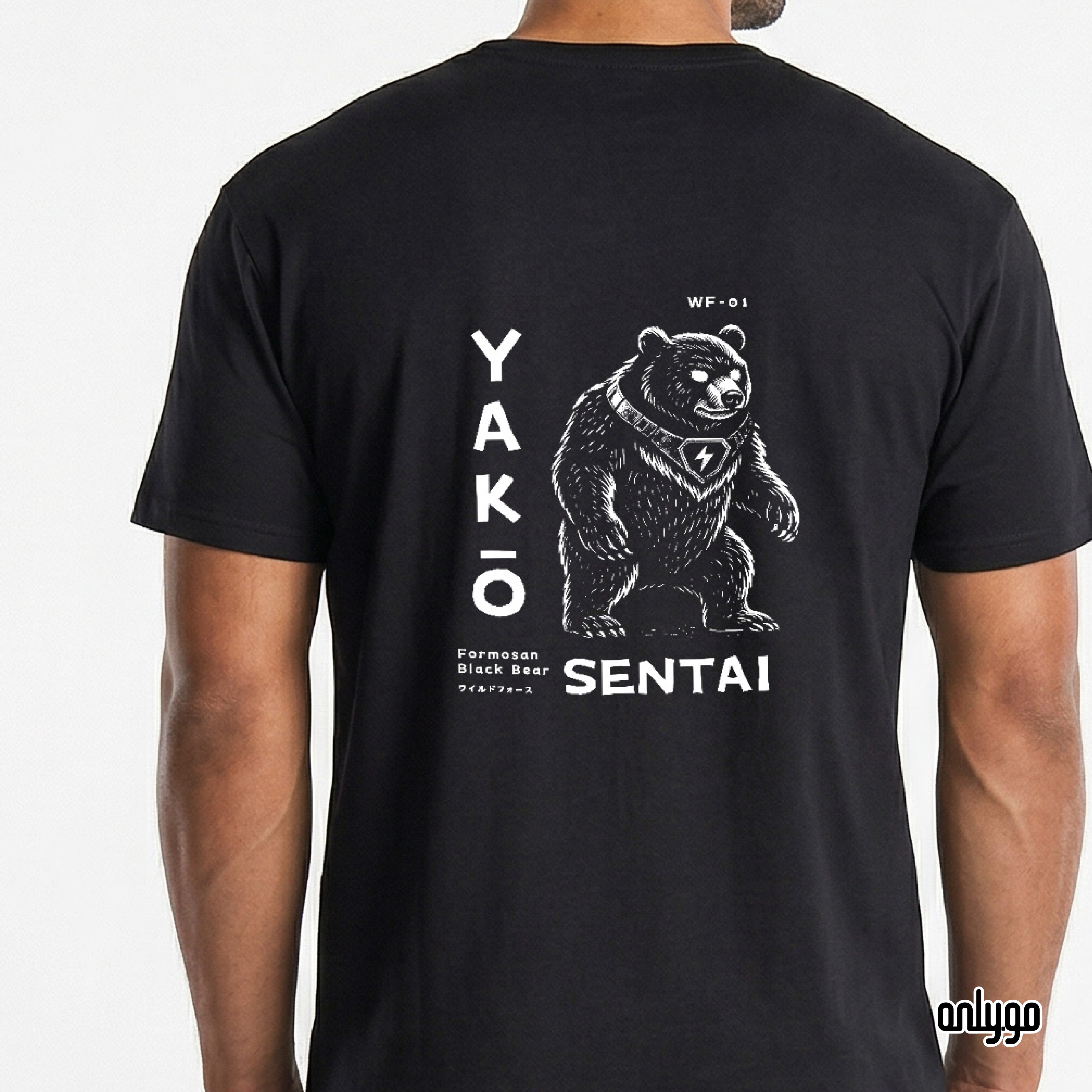 YAKŌ SENTAI｜動物夜光戰隊 UVカット・快適吸汗速乾Tシャツ ― 台湾ツキノワグマモデル