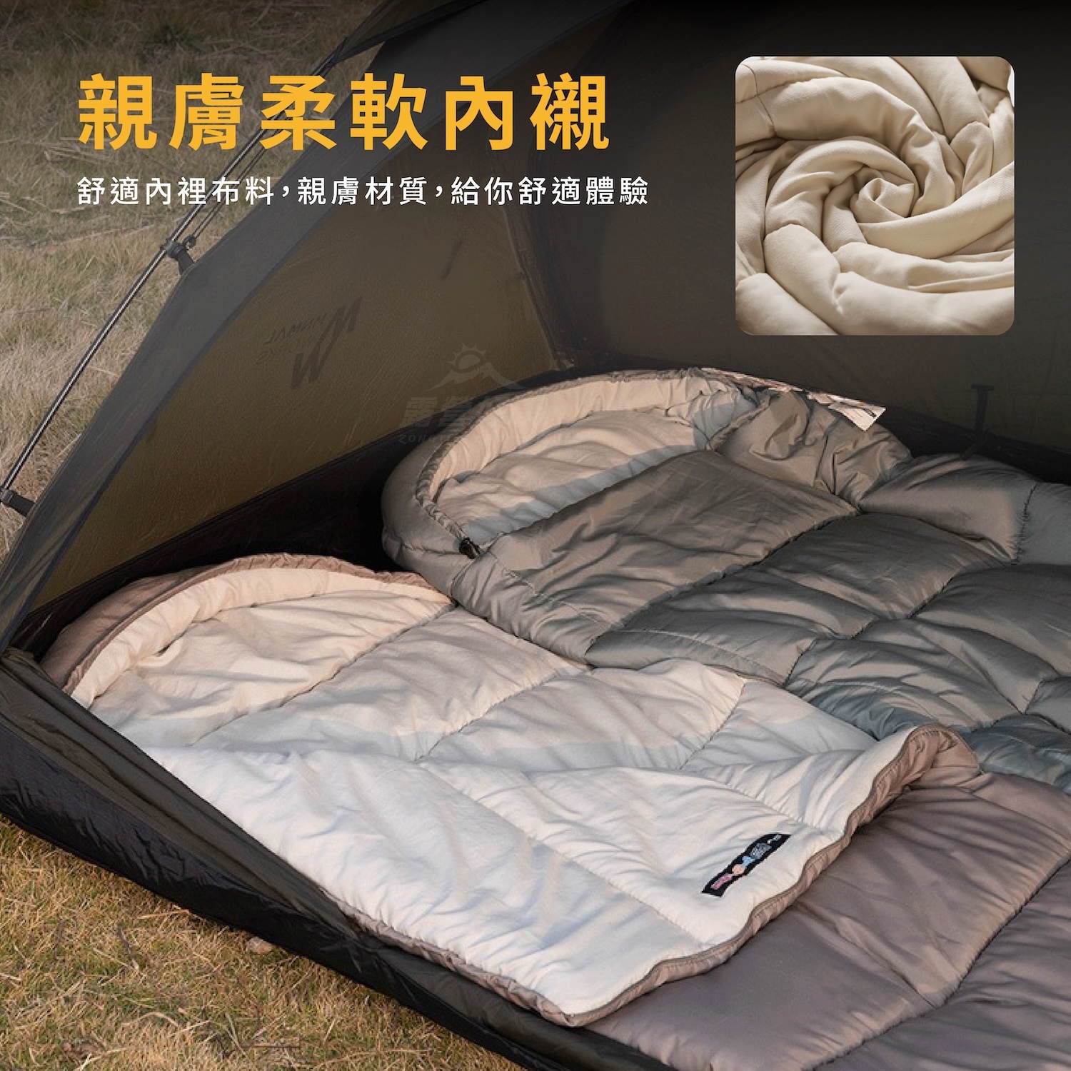 【WellHike】 加厚信封帶帽睡袋