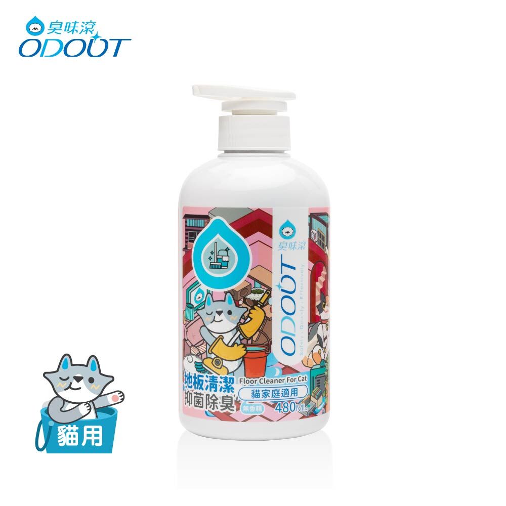 臭味滾 - 地板清潔劑 480ml [貓用]