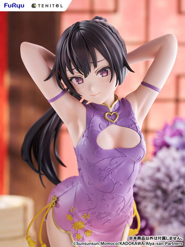 預訂12月 FURYU  周防有希 旗袍版   TENITOL TALL Alya Sometimes Hides Her Feelings in Russian Yuki Suo Chinese Dress ver. Complete Figure Pre-order