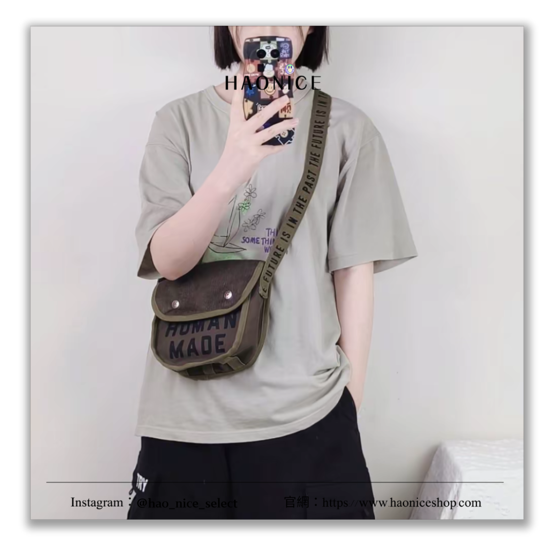 【HAO NICE】100%正品🔥Human made 經典logo字母 復古郵差包 鈕扣 棉質 斜肩包