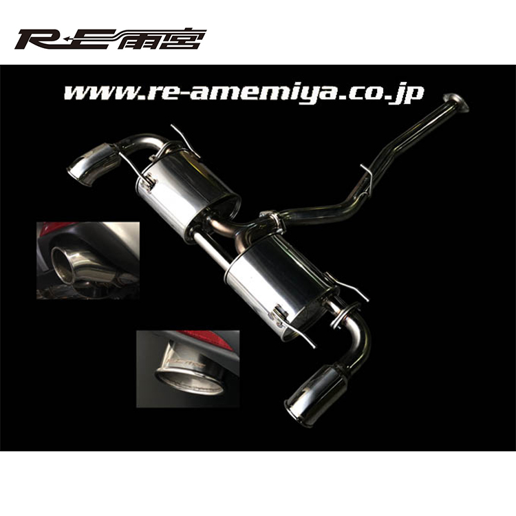 RE雨宮 DolphinTail 排氣管 MAZDA RX-8 小改款前車