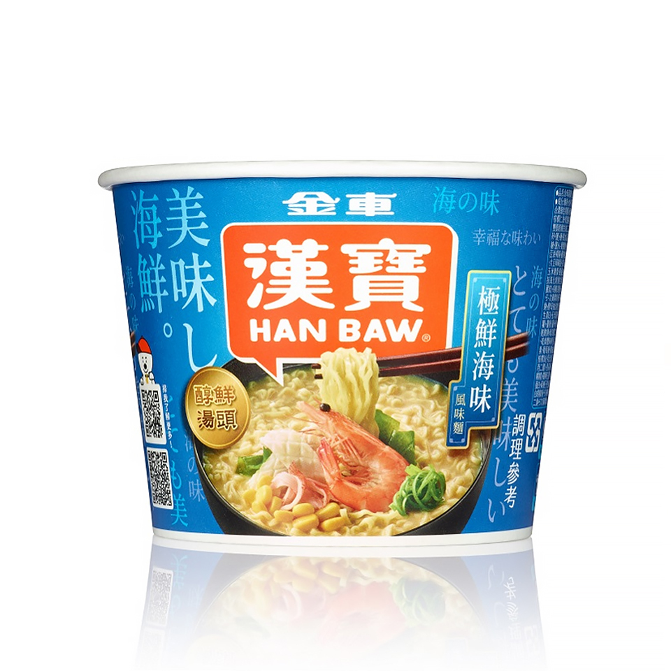 【金車】漢寶碗裝泡麵-極鮮海味風味麵104g/極濃豚骨風味麵124g