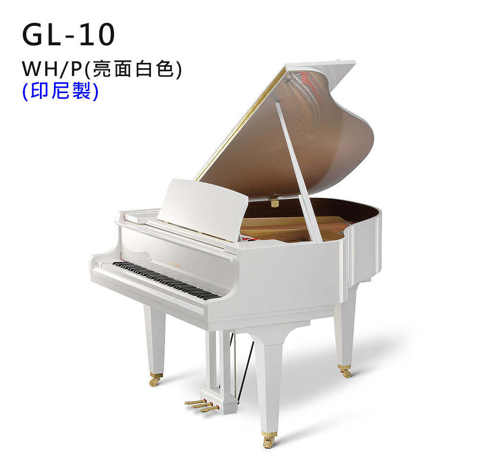 全新日本品牌 印尼製 KAWAI 【GL-10】WH/P 亮面 白色 河合鋼琴 演奏三角鋼琴 平台式 88鍵 GL系列