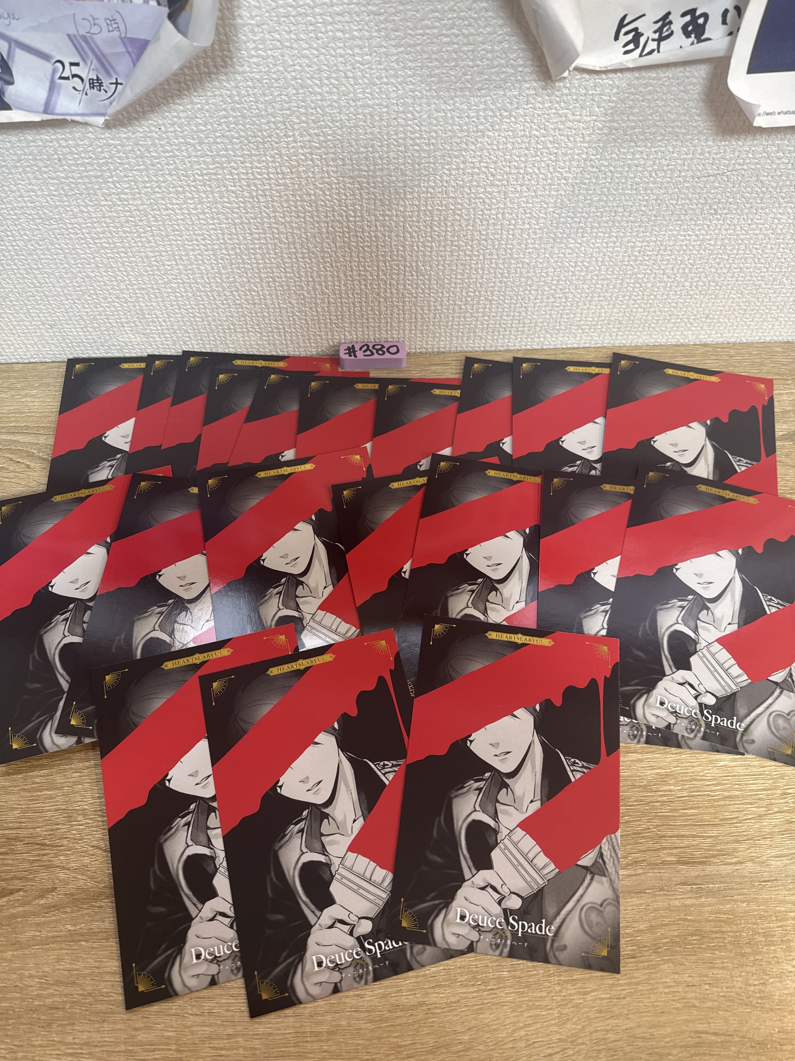 [門市限定] TWST DEUCE    $5/1區 #380