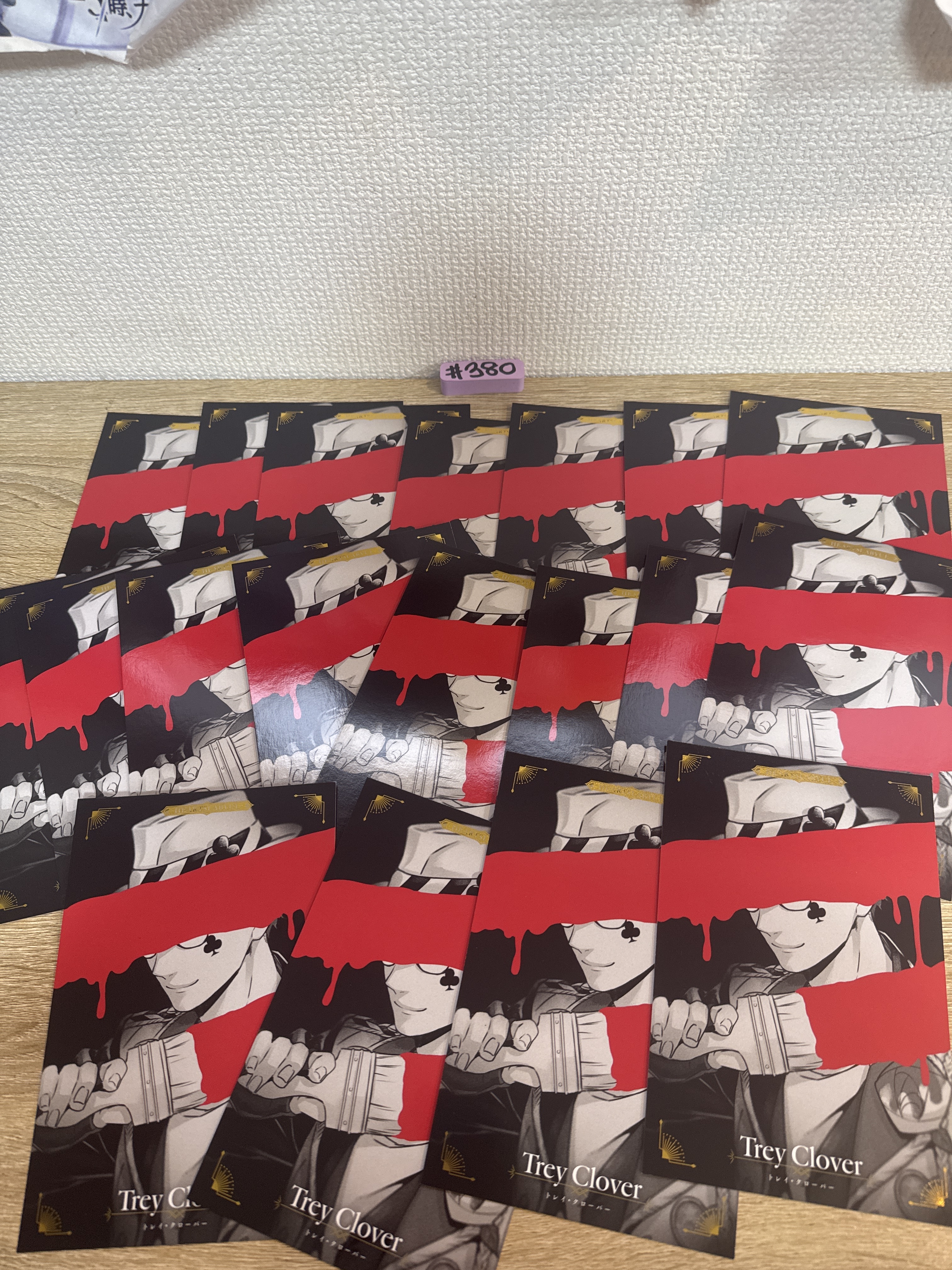 [門市限定] TWST TREY $5/1區 #380