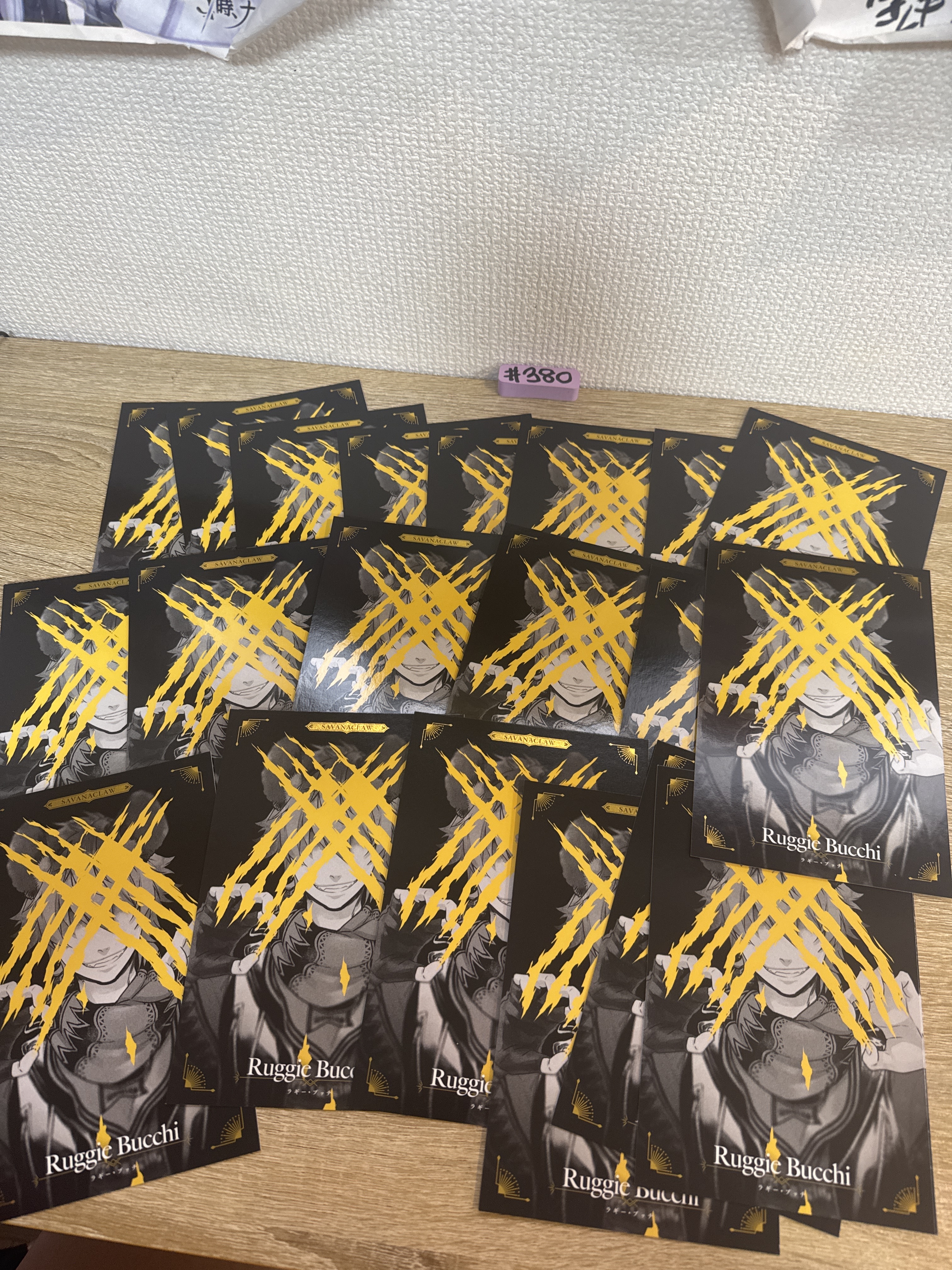 [門市限定] TWST RUGGIE $5/1區 #380