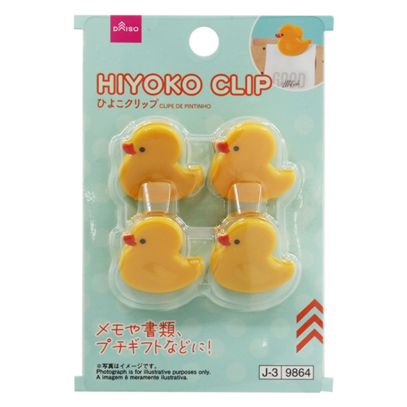 夾子/小雞 4入