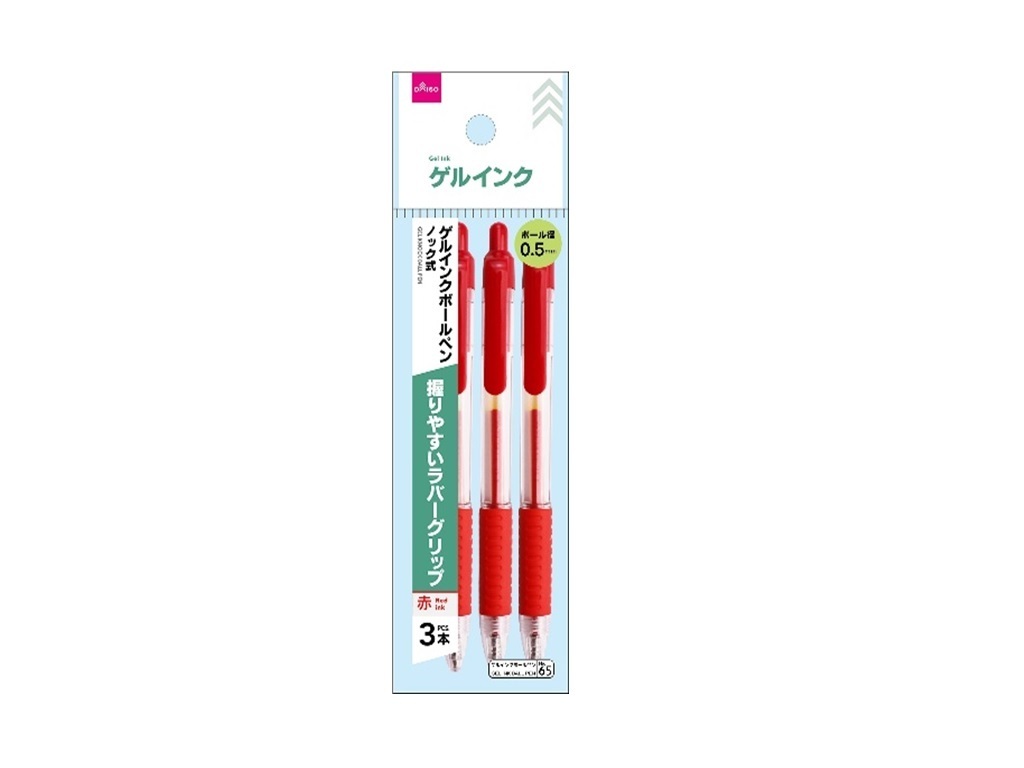 0.5mm膠墨筆/紅 3入