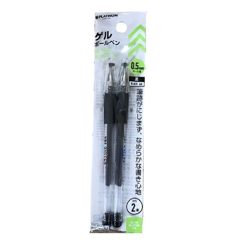 0.5mm膠墨筆/黑 2入