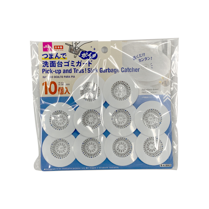 洗手台過濾網/10入