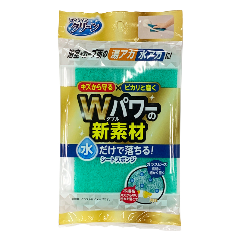 浴室清潔海綿/片狀