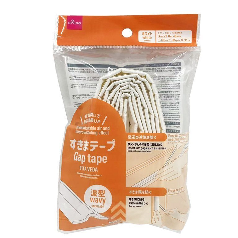 門窗密封條/波浪 白