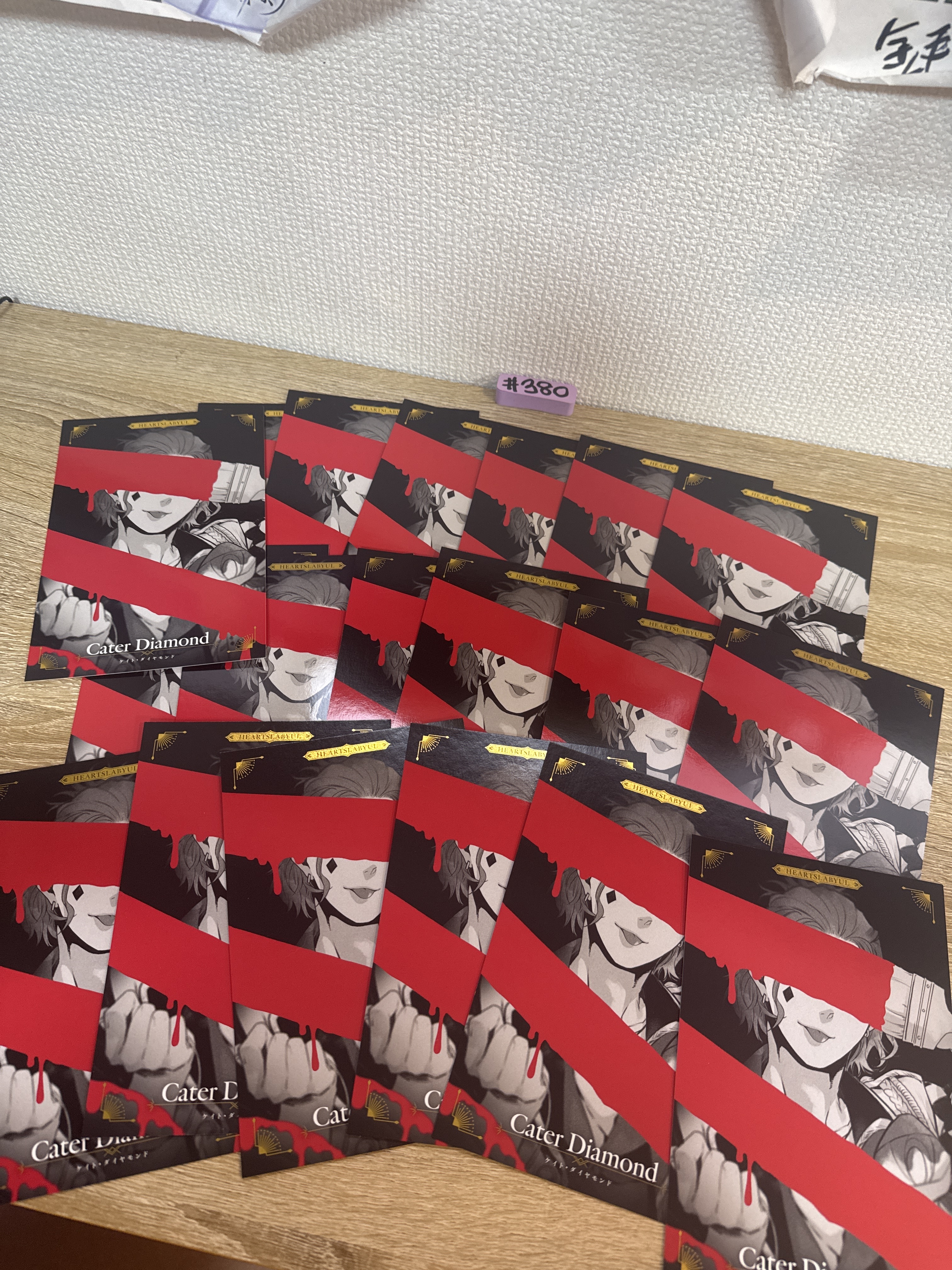 [門市限定] TWST CATER $5/1區 #380