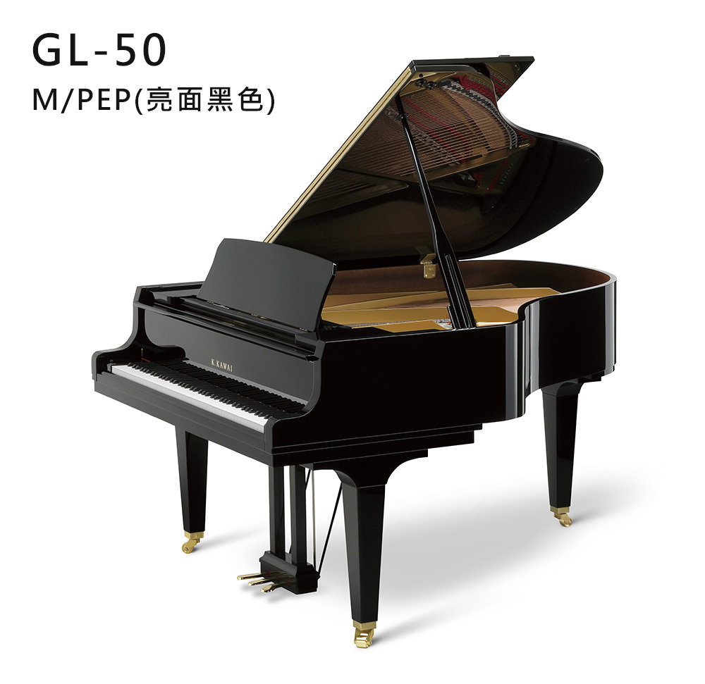 全新日本品牌 KAWAI 【GL-50】M/PEP 亮面 黑色 河合鋼琴 演奏三角鋼琴 平台式 88鍵 GL系列