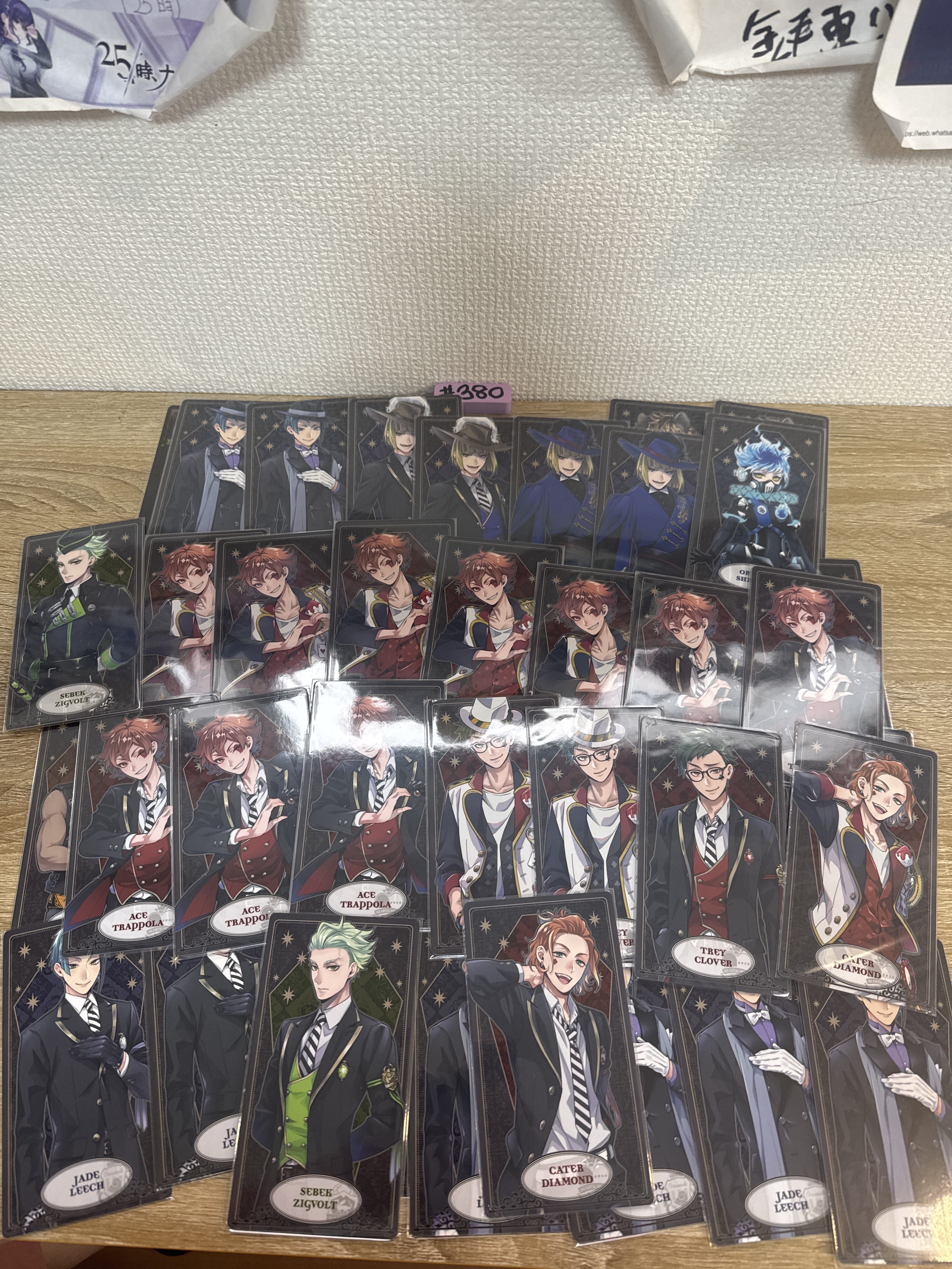 [門市限定] TWST 多人 $5/1區 #380