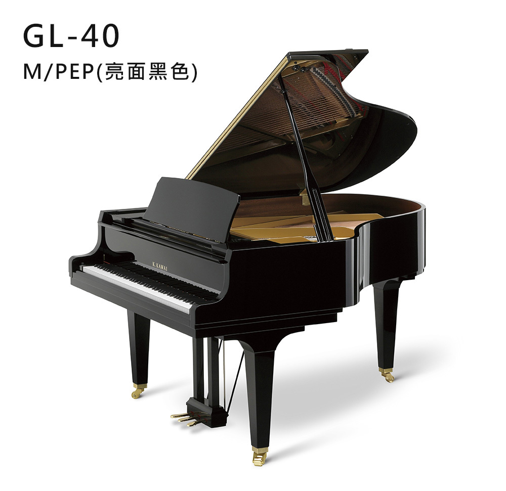 全新日本品牌 KAWAI 【GL-40】M/PEP 亮面 黑色 河合鋼琴 演奏三角鋼琴 平台式 88鍵 GL系列