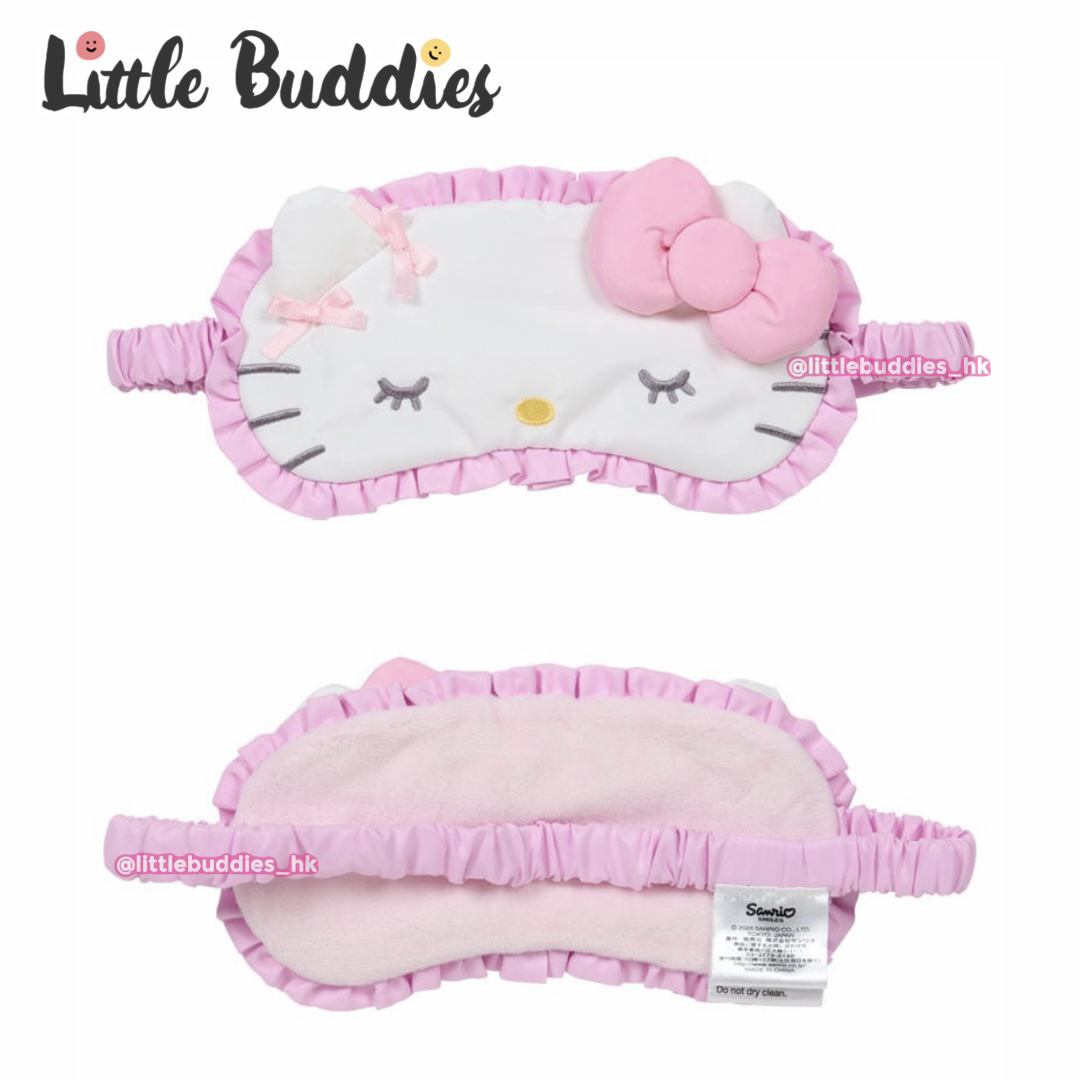 日本 Sanrio 閃亮校園 修學旅行系列 - 眼罩