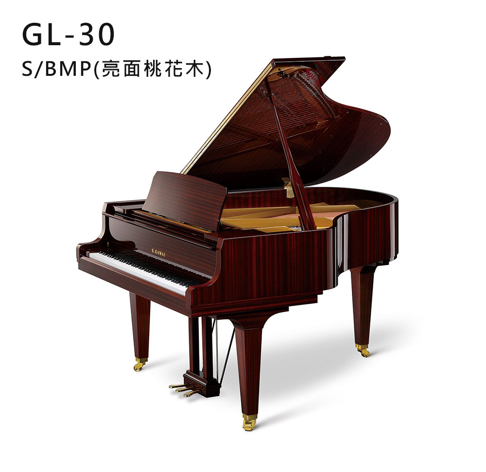 全新日本品牌 KAWAI 【GL-30】S/BMP 亮面桃花木 河合鋼琴 演奏三角鋼琴 平台式 88鍵 GL系列