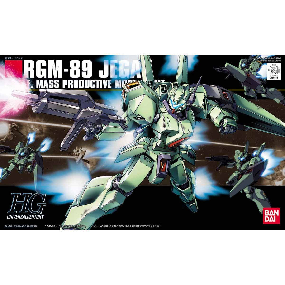 [CHAR'S COUNTER ATTACK] HGUC 1/144 RGM-89 JEGAN