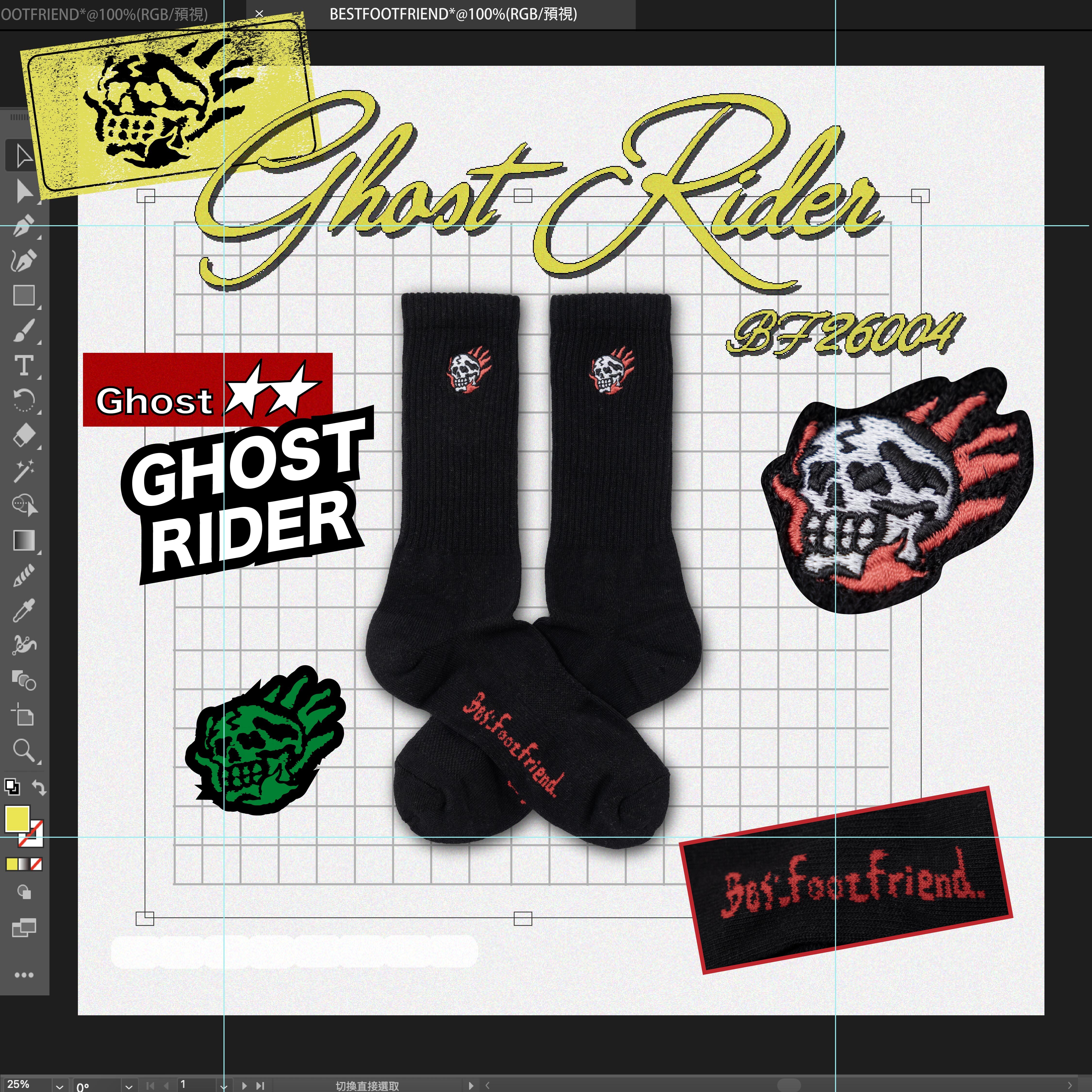 Ghost Rider_鬼火骷髏_BK_BF26004