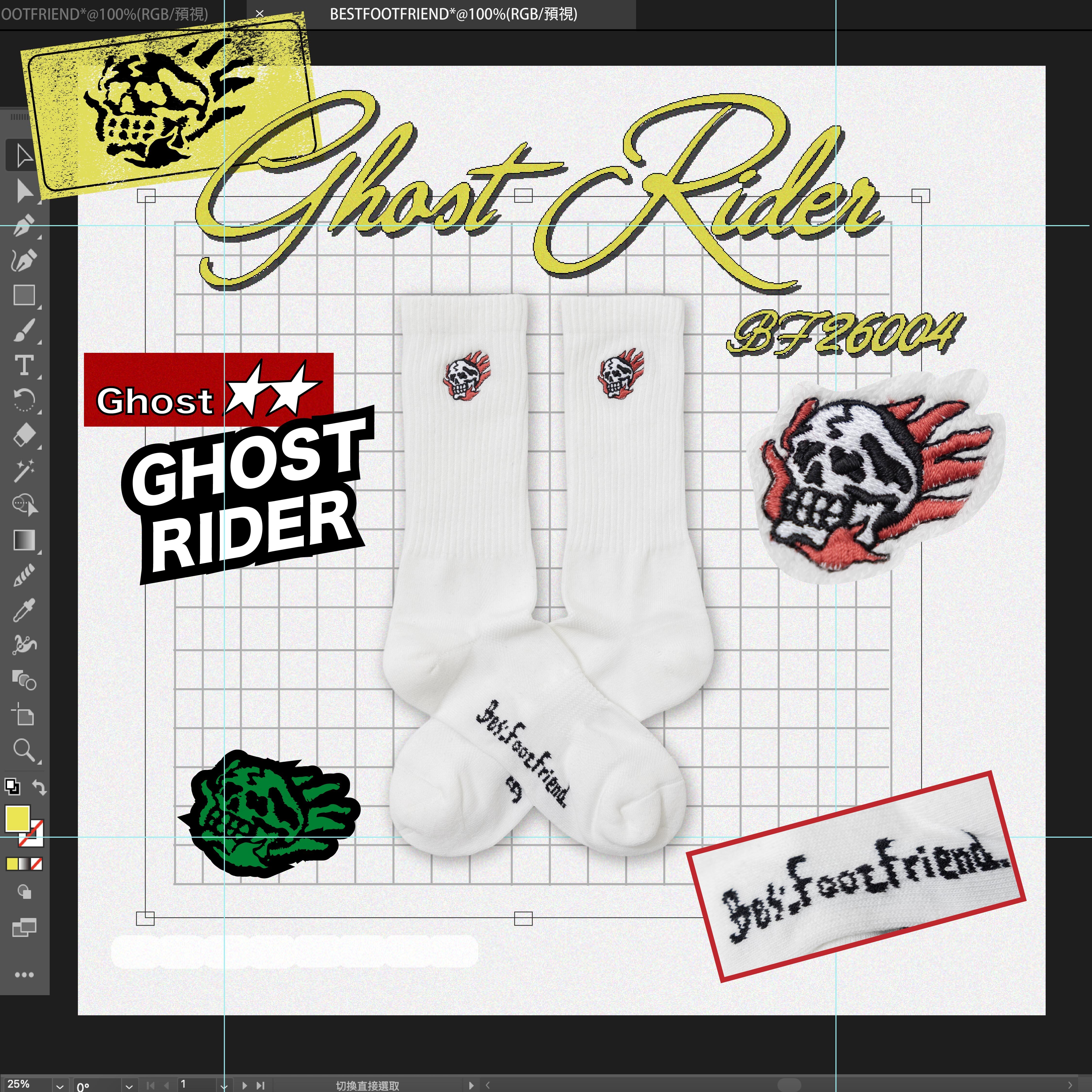 Ghost Rider_鬼火骷髏_WH_BF26004
