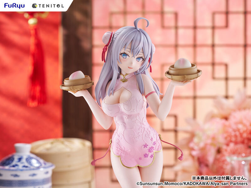 預訂12月  FURYU  艾莉  旗袍版 TENITOL TALL Alya Sometimes Hides Her Feelings in Russian Alya Chinese Dress ver. Complete Figure Pre-order