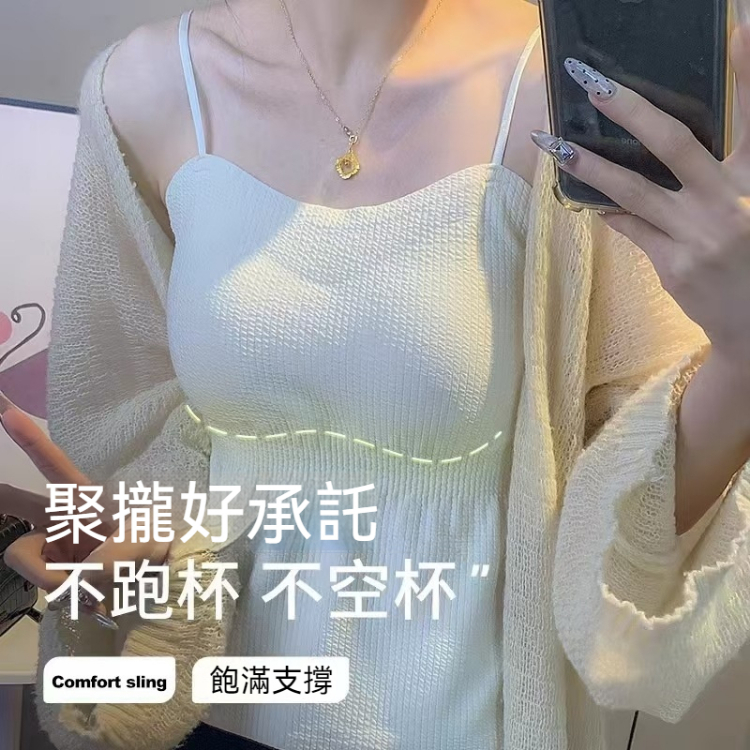 吊帶背心 細肩帶背心 背心 小可愛 小背心 防走光上衣 內搭背心 小可愛背心 美背 帶胸墊 無袖背心 背心女