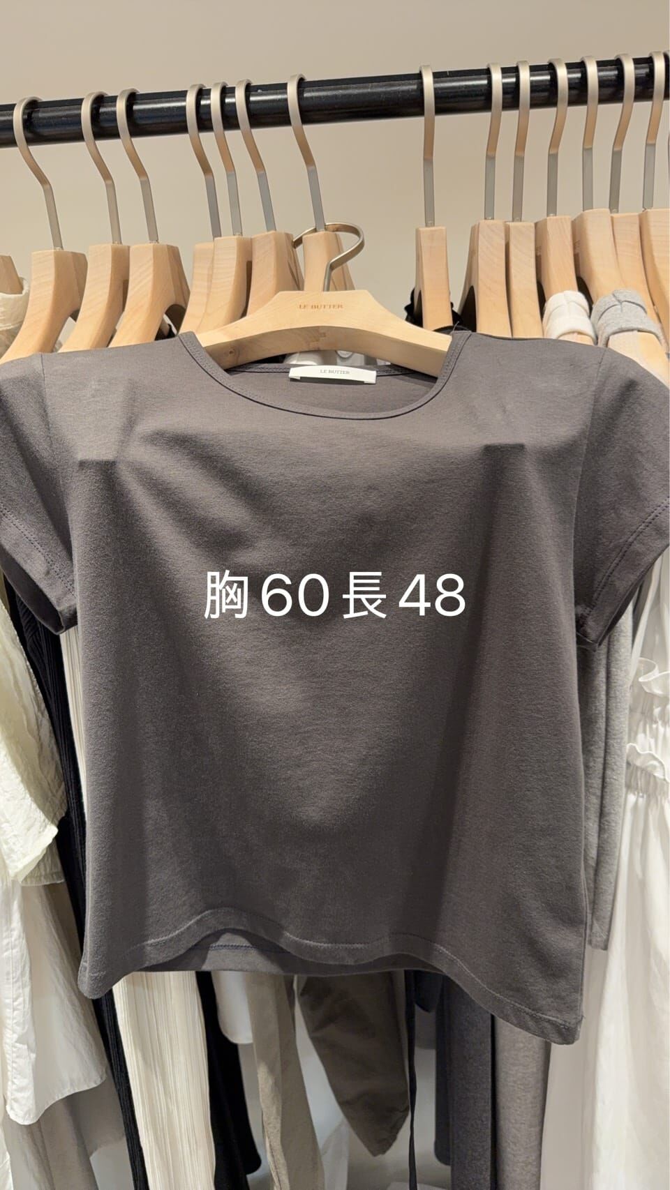 LB6247 貼身Bra-top Tee