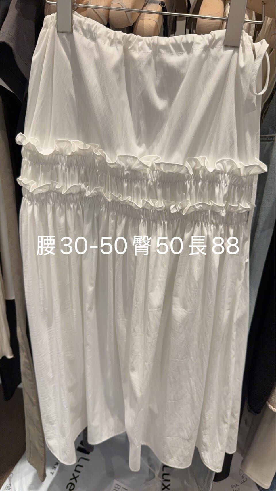 LB6246 皺褶細節長裙
