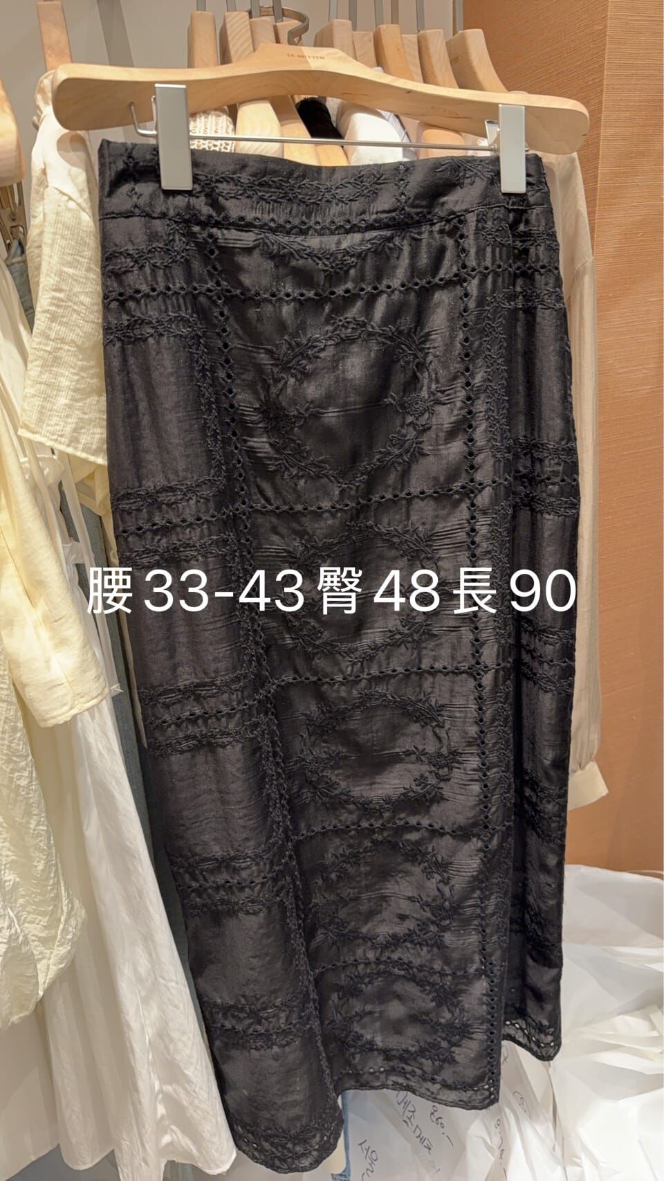 LB6241 田園野餐刺繡半長裙
