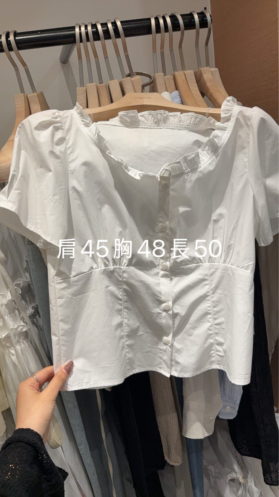 LB6243 花邊拼接泡泡袖襯衫