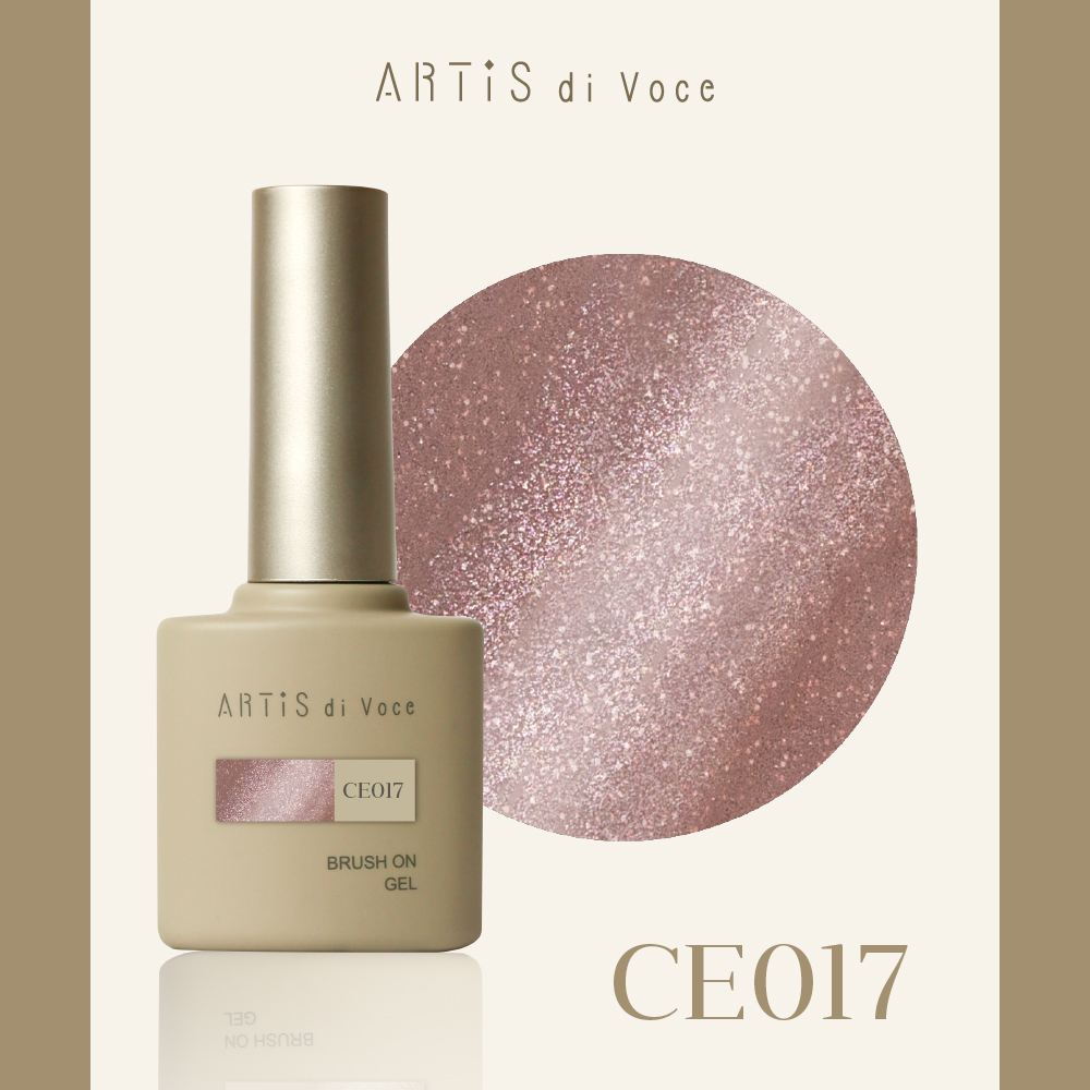 ARTiS di Voce 貓眼甲油膠8g CE017