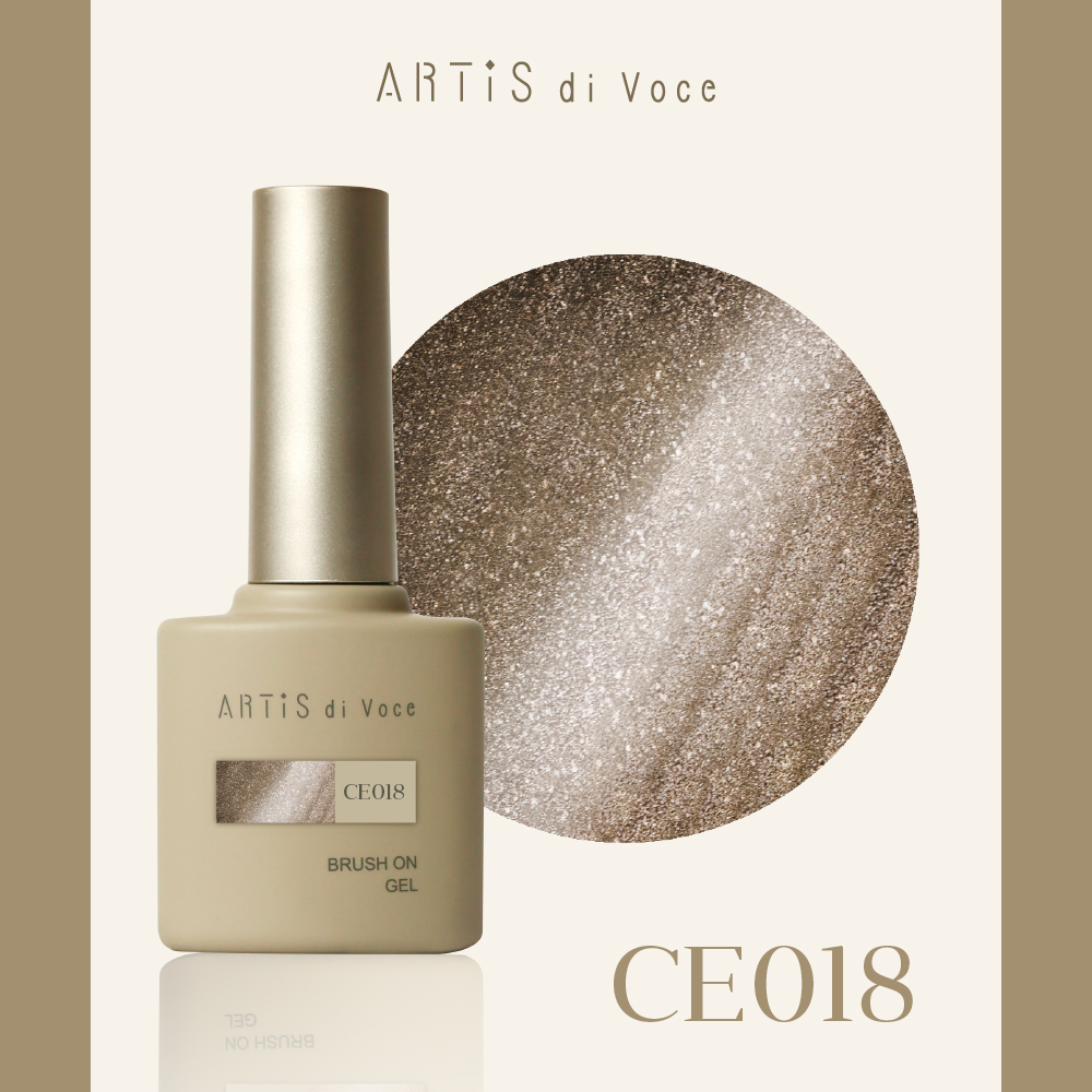 ARTiS di Voce 貓眼甲油膠8g CE018