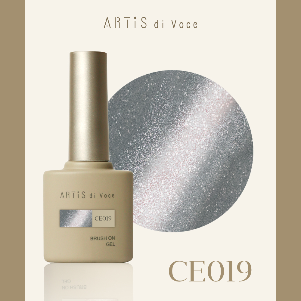 ARTiS di Voce 貓眼甲油膠8g CE019