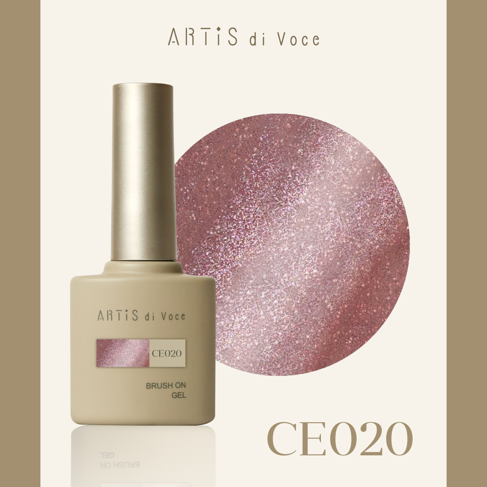 ARTiS di Voce 貓眼甲油膠8g CE020