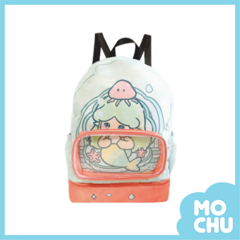 綠色美人魚防潑水雙層背包