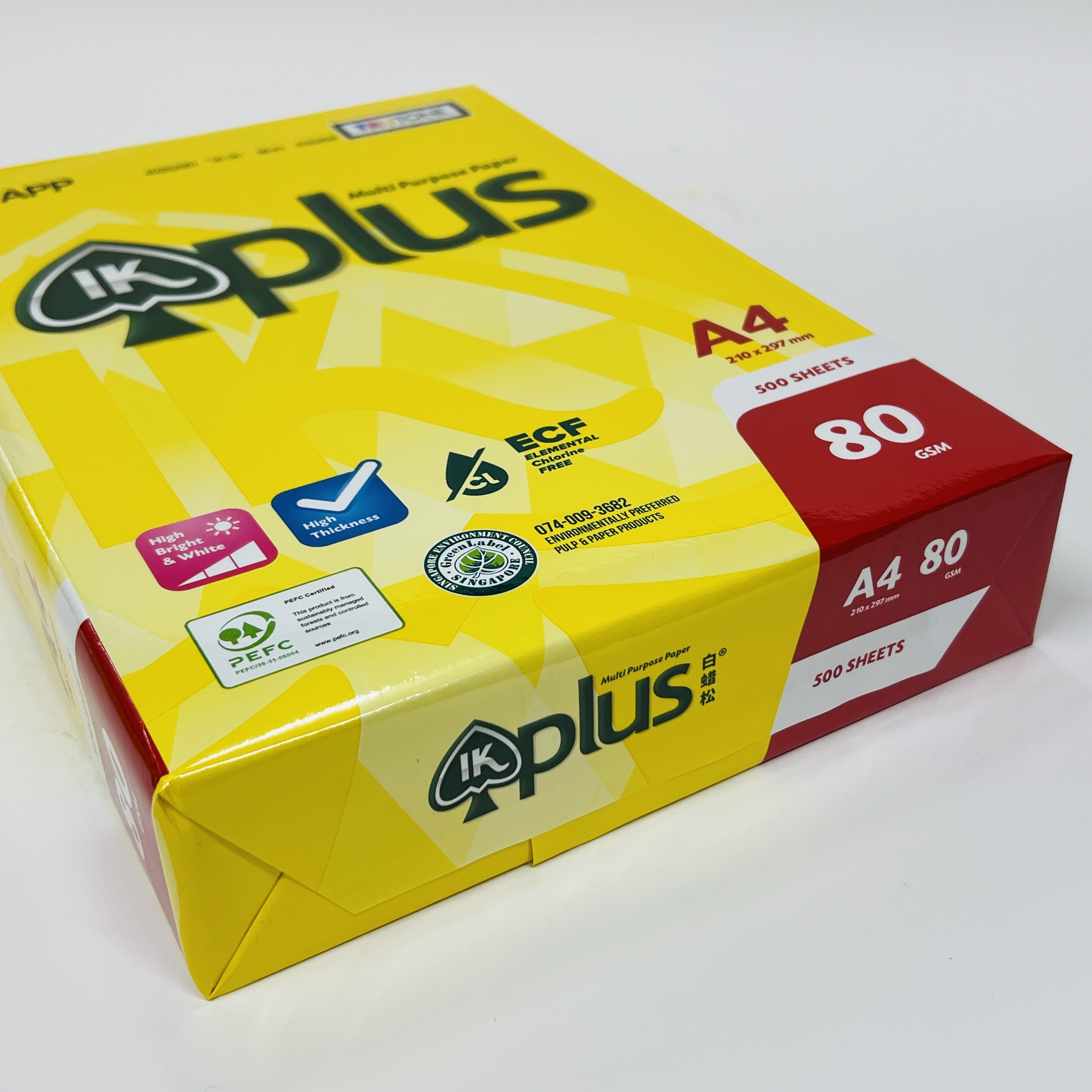 [Full Box] 80gsm A4 "IK PLUS" White Copy Paper (2,500 sheets) 5 packs