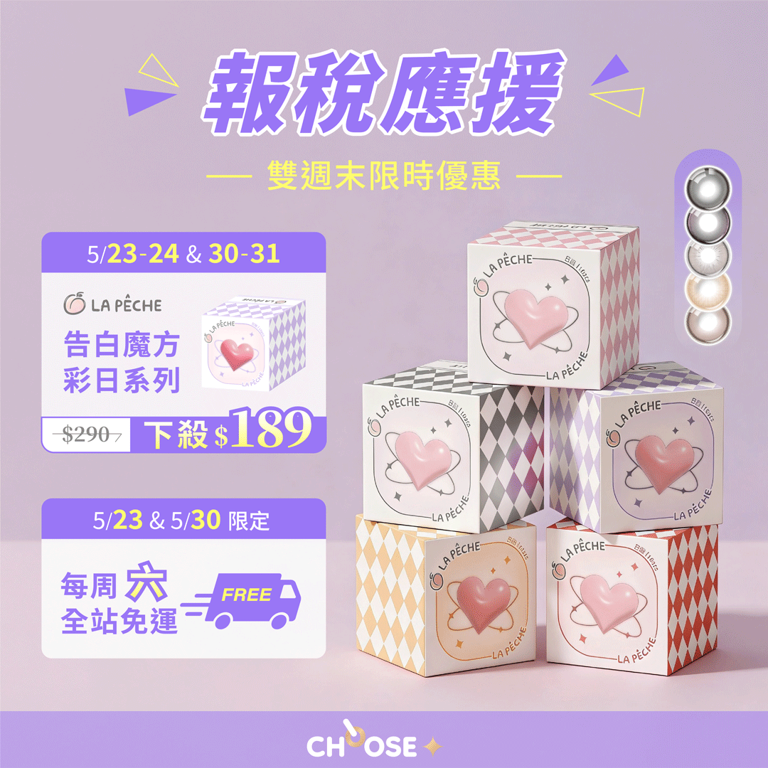 弹跳窗口中的图片