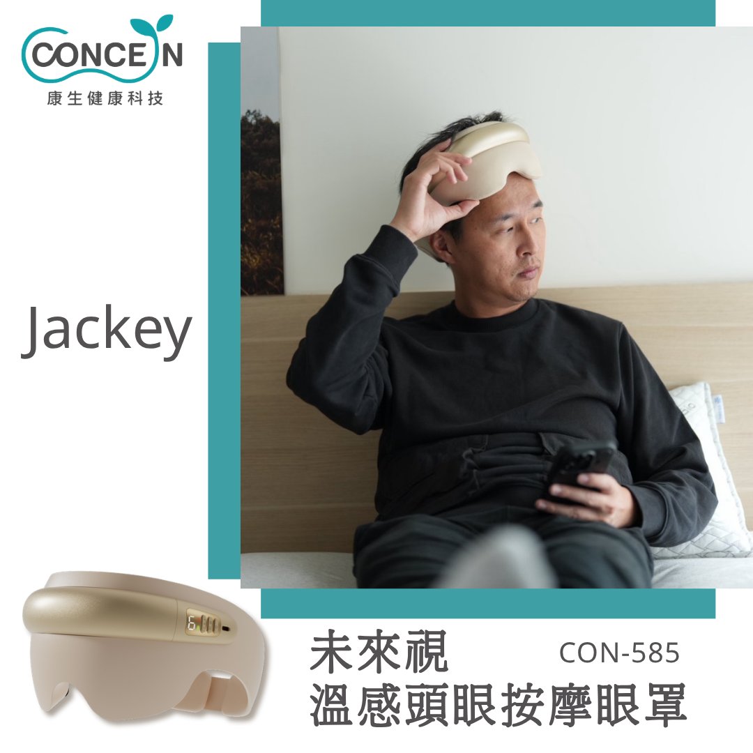 con-585-jackey
