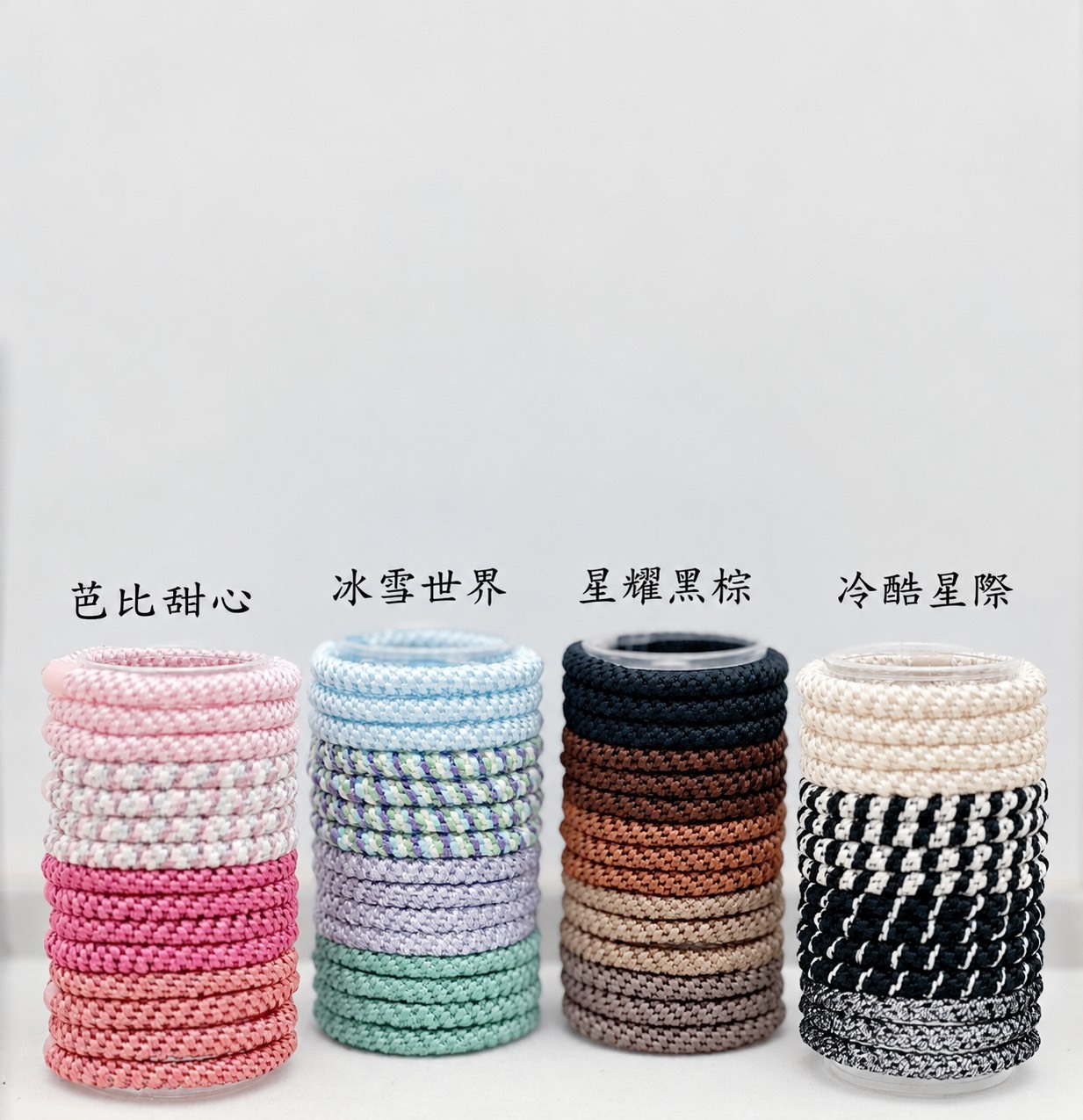 🇺🇸美國 高彈力無痕髮圈桶 🎀