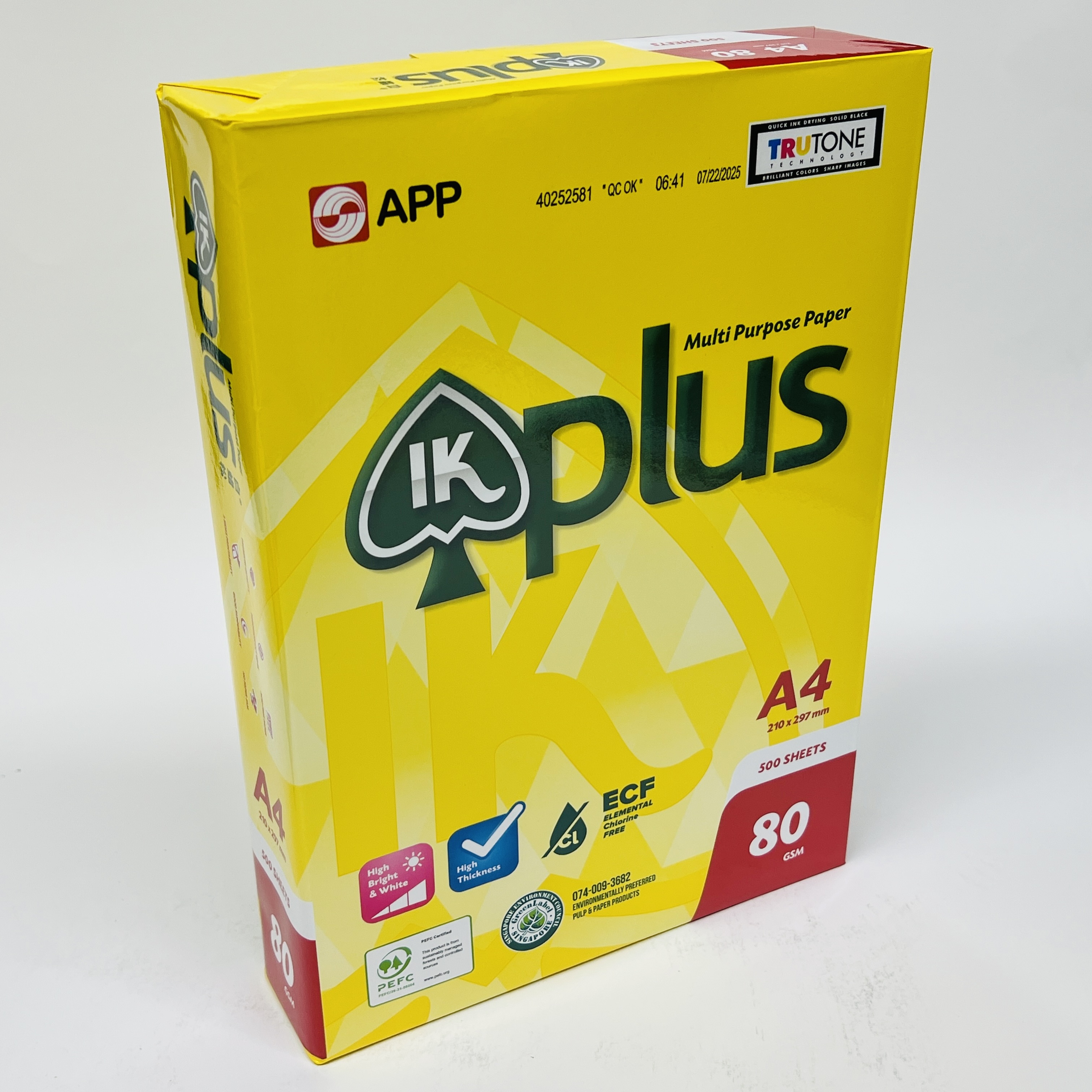 80gsm A4 "IK PLUS" White Copy Paper (500 sheets)