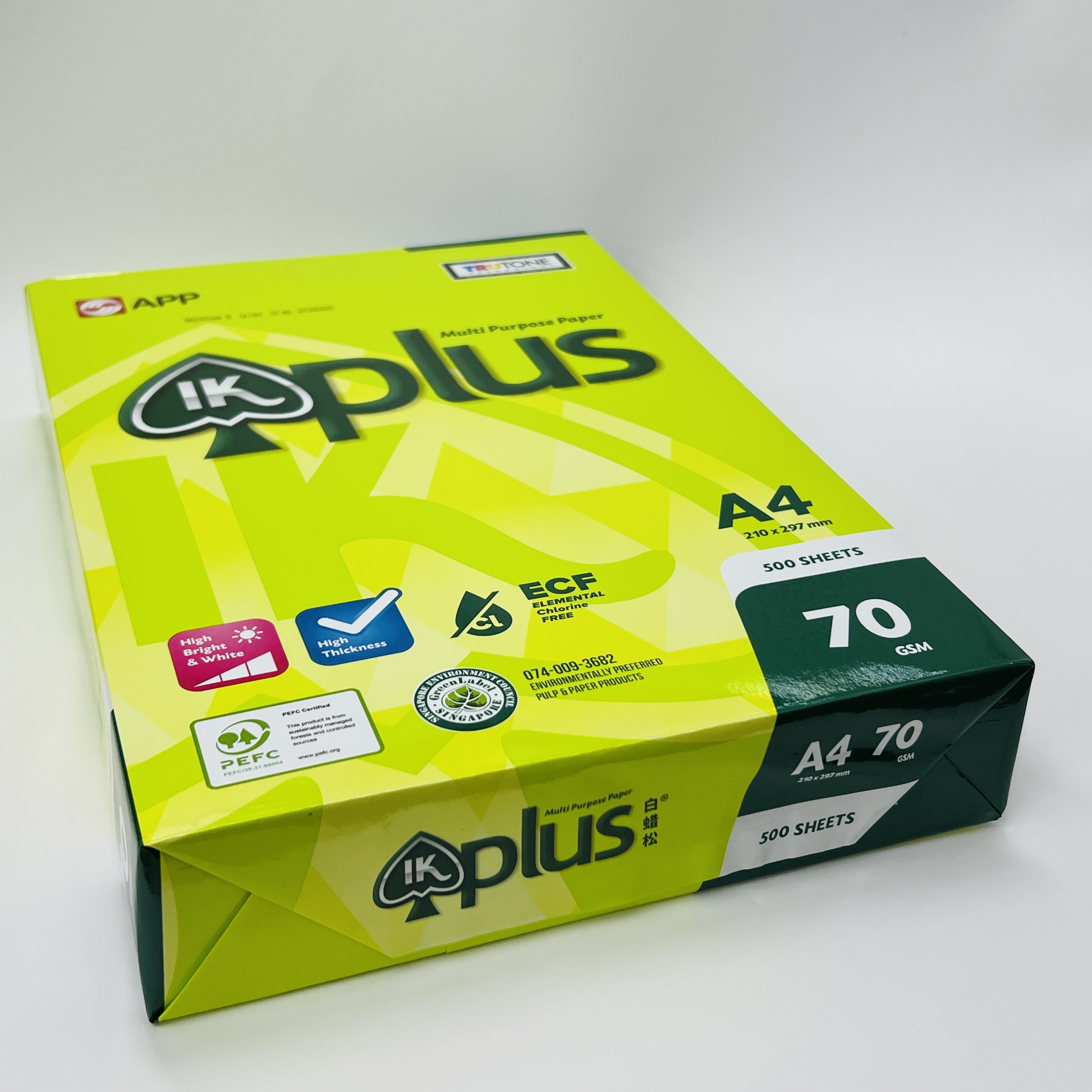Plenty Steps Paper - 70gsm A4 "IK PLUS" White Copy Paper (500 sheets)