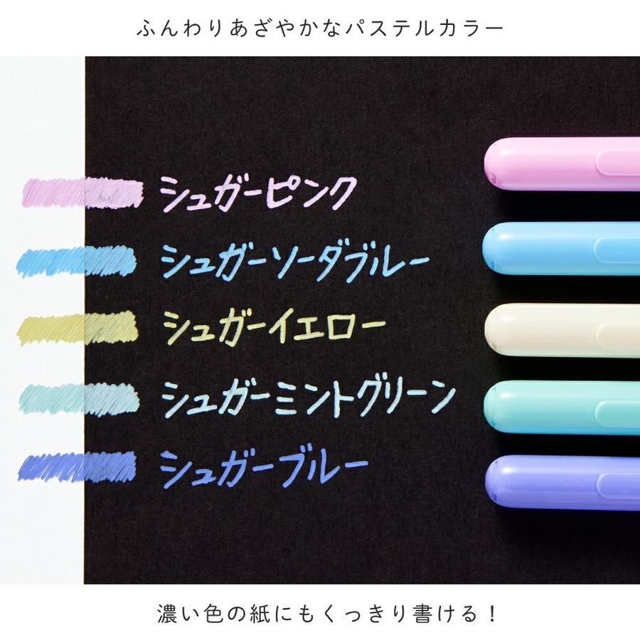 日本櫻花｜按壓式中性筆 粉彩系列