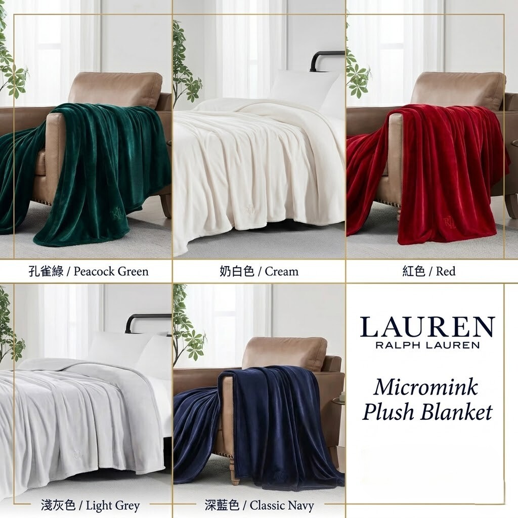 【預購】Lauren Ralph Lauren  H052201 雙面絨保暖毛毯